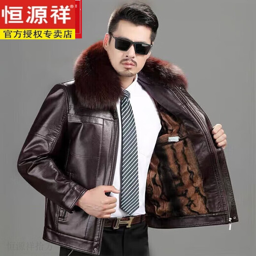 Hengyuanxiang Winter Echtes Lederjacke aus Leder, Haarkragen mit mittleren Alters im mittleren Alter und die reguläre Reversjacke von Velvet, schwarzer Braun [gleicher Stil im Einkaufszentrum] 3xl 190 (160-180jin [Jin gleich 0,5 kg]) [gleiche Stil im Einkaufszentrum]