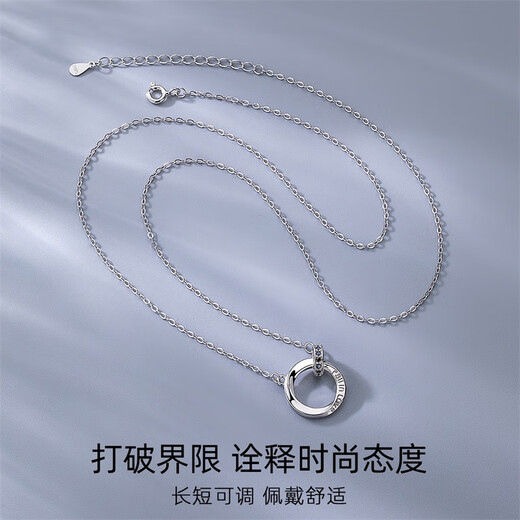 Qlady Mobius silver necklace men's trendy high-end silver jewelry boys pendant Valentine's Day birthday gift for boyfriend