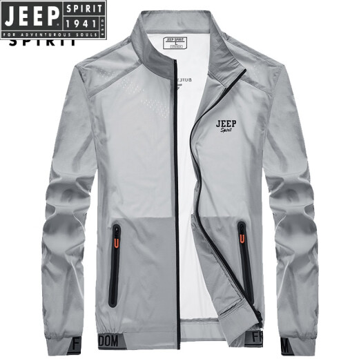 Jeep Jeep new men's sun protection clothing summer outdoor casual men's thin sports ice silk sun protection clothing cool jacket gray L