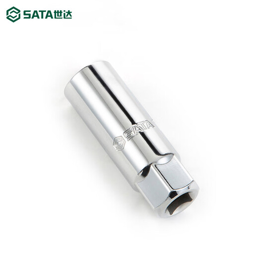 DSsata Auto-Zündkerzen-Steckschlüssel, Motorrad-Reparatur, Auto-Reparatur-Werkzeug, 16 13915 (16 mm), 12,5 mm, Serie Spark