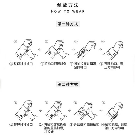 TATEOSSIAN【新年礼物】龙年限定生肖龙袖扣男水晶盘龙法式袖口钉 限定水晶龙袖扣（现货）