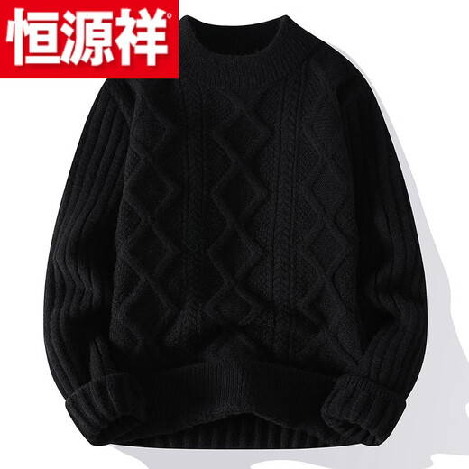 Hengyuanxiang (HYX) new autumn and winter bottoming sweater, lazy and loose woolen clothes, half-high collar sweater for men, thickened, high-end brand special price, broken code 902 Khaki, high-end brand special price, broken code M, recommended 90-110