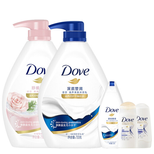 Dove Shower Gel Set Deep 730g + Soothing 730g Free 190ml + Cleansing 50ml*2 (new and old packaging random)