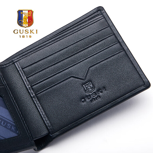 Guski (GUSKI) French brand men's wallet men's short leather men's cowhide wallet high-end bank card bag birthday gift men [counter gift box] 860010-1 black top cowhide/fashionable and versatile