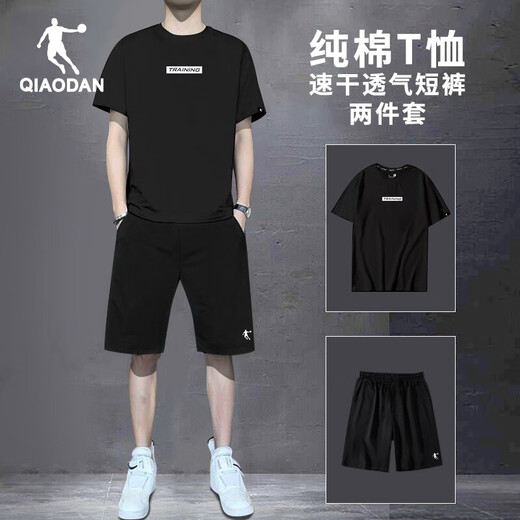 乔丹运动套装男士冰丝短袖T恤夏季短裤休闲跑步速干衣运动服饰两件套 1349白色+黑色 L