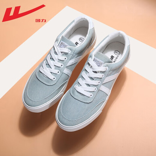 Reli Canvas Schuhe Herren atmungsable Brettschuhe Herrenschuhe Herren lässige Schuhe Student Jugend Trendy Tuchs Schuhe Sport Frühling und Sommer 2025 Hellblau Soft Soft Sole Style 43