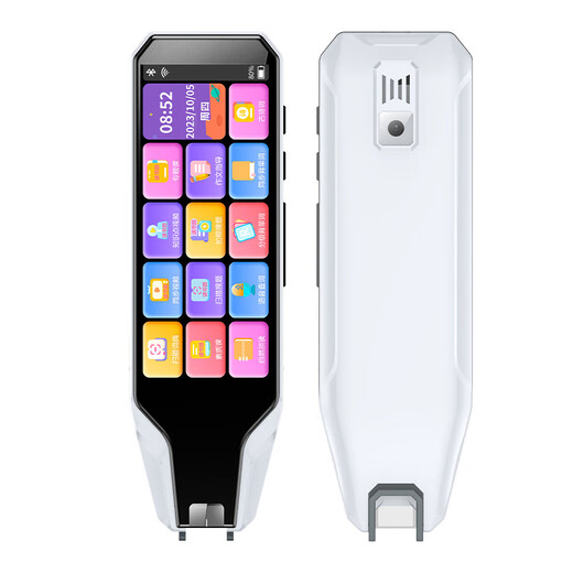 华为机适用全科点读笔扫描翻译初高中小学读书郎学习机词典扫描笔 夜空黑