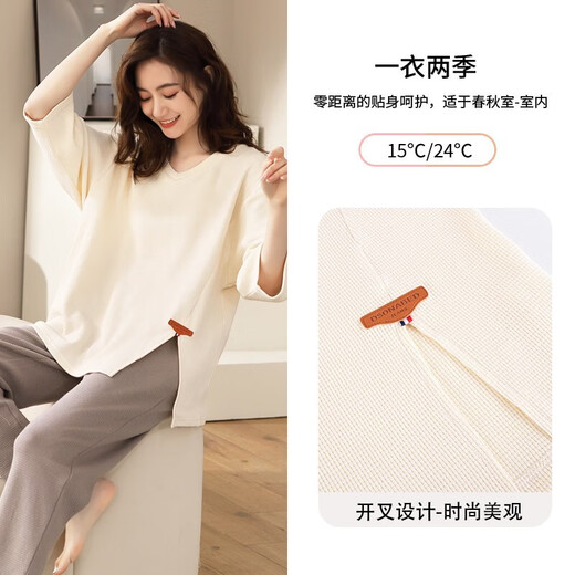 
Yunzhi pure cotton pajamas for women in spring and autumn long-sleeved pullover autumn and winter thin loose large size for outdoor wear for women's suit 701-Apricot gray XL (170): Recommended for 120-140Jin [Jin equals 0.5 kg] to wear