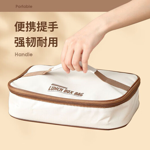 Magic Dou Shenghuo high-looking stainless steel student insulated lunch box dinner plate office worker compartment leak-proof lunch box with lid compartment lunch box single 4-compartment dinner plate
