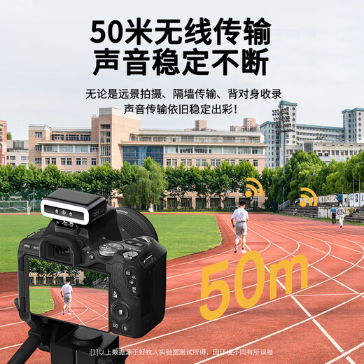 Good Shepherd pro wireless lavalier microphone Little Bee radio receiver recording equipment noise reduction Douyin anchor sound card live broadcast full set of Bluetooth microphone karaoke mobile phone camera one for two