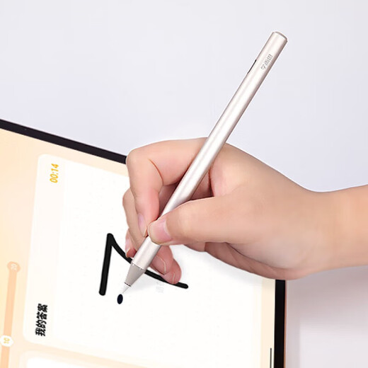 Xueersi learning machine Xapd flagship second-generation AI stylus original genuine pressure-sensitive fine stylus second-generation stylus + 2 replacement nibs - no reason to support seven days after unpacking