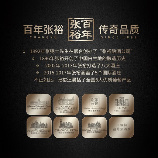 Zhangyu Collectors Version von Fünf-Sterne-Brandy Man Vierzig Brandy Wine, Geschenkbox, Geschenktüte, Geschenk 700 ml, Sammlerversion von Brandy (Silver Box) 700 ml 2 Flaschen