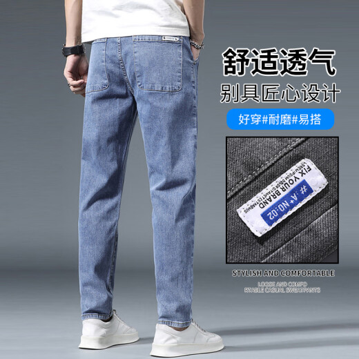 Pantalones para hombres sueltos para hombres de Woodpecker Jeans Pantalones de primavera y verano 2025 NUEVA Marca de moda Pantalería