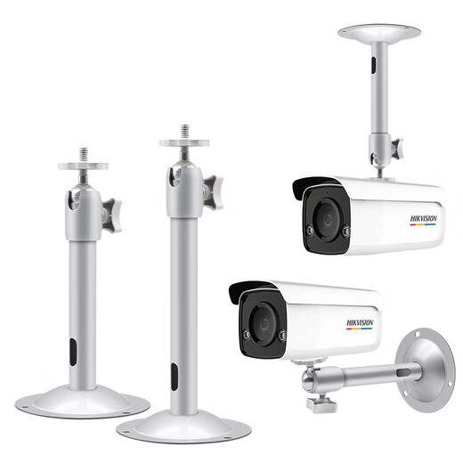 安保力科 监控摄像头支架铝合金室内外通用海康大华枪机摄像机架子万向调节壁装吊装04D