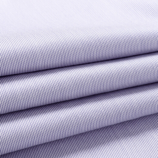 雅戈尔（YOUNGOR）长袖衬衫男条纹DP免烫衬衫纯棉面料舒适抗皱平整易打理 GLDP100163HJA蓝色 41