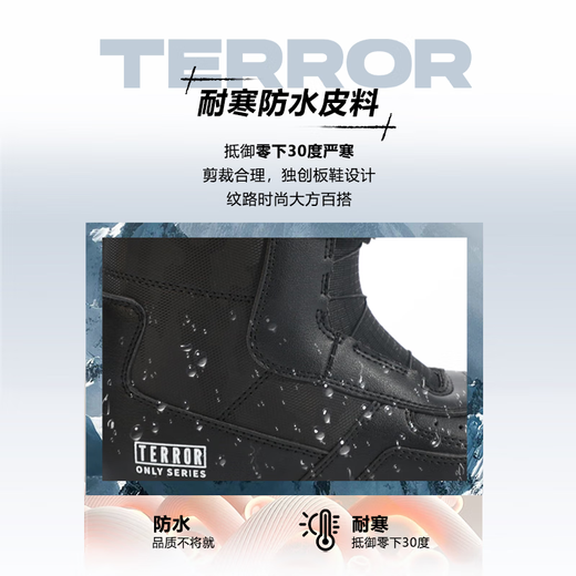 TERROR Snowboard Shoes for Men and Women, Quick Wear Snowboard Shoes, Fashionable, Comfortable, Warm and Waterproof Ski Boots Equipment Air Force 2.0-Quick Wear White 40