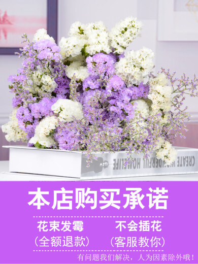 Aiman ​​(AIMAN) Flowers, real flowers, Yunnan dried flowers bouquet, forget me, real flowers, home decoration, flower arrangement, simple mix and match, starry dried flowers decoration ornaments, SN3937, yellow + purple + light purple + rose red + white + lover grass 30 pieces, dried flower bags