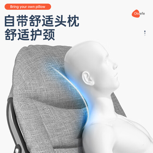 奥凯弗折叠床单人床办公室午睡午休床行军床陪护床躺椅床垫一体 浅麻灰