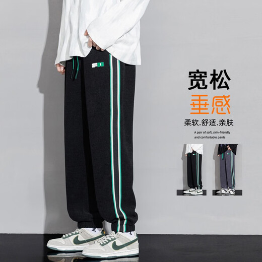 歌古森春秋季潮牌长裤子男孩高初中学生帅气裤子12-15岁大童运动休闲裤 6628灰色 M (80-100斤左右)