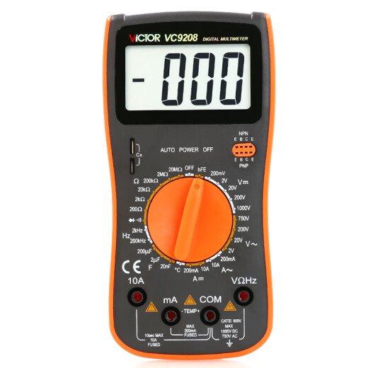 Multímetro digital personalizado de Huilide VC9205 Medidor de pantalla digital anti-quema de alta precisión Medidor multímetro de electricista de hogar totalmente protegido 9205 Fusible de bolsillo*