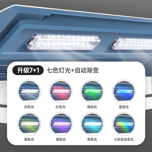Fish treasure (Fish treasure) fish tank aquarium goldfish tank ecological fish tank filter glass fish tank lazy home living room lantern fish tank [Hot Bend] M660