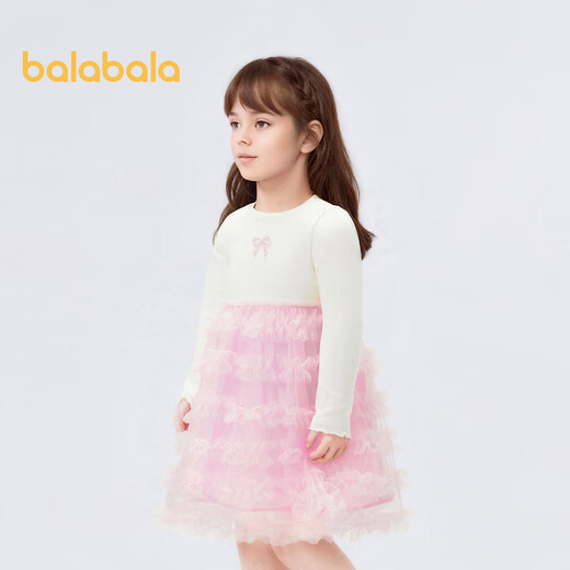Balabala girls sweet dress children's clothing fashionable mesh skirt trendy off-white 90 cm
