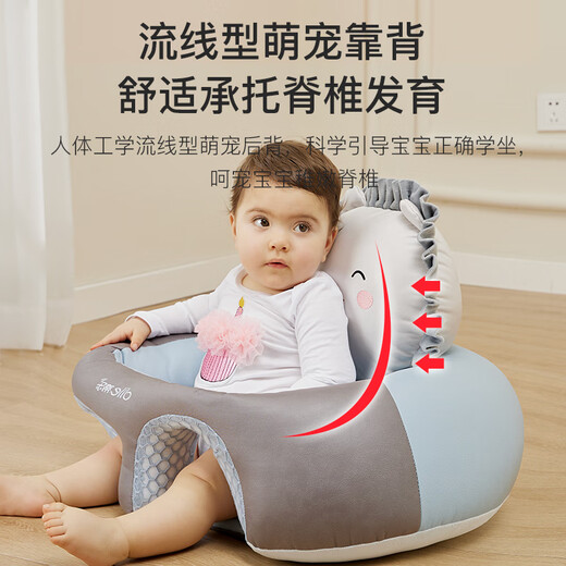 蒂乐婴儿免水洗学坐椅枕头宝宝学坐神器不伤脊柱训练座沙发3-36个月 热销款-维克狮子【防污免洗】