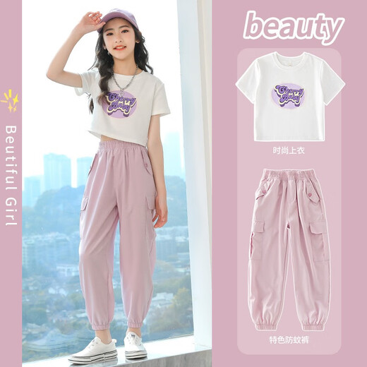 Youyou 1 point girls summer dress fashionable new children's short-sleeved suit summer thin medium-sized children's casual two-piece set 16012 purple + 9889 white 150cm