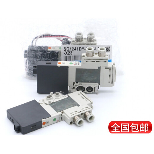 定制定制适用于电磁阀SQ1141-5L-C4/SQ1241D-5LO1-L6-X2/SQ1141-5 SQ12415LC6