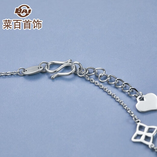 Caibai Jewelry Platinum Bracelet Platinum Association mystyle series fashionable and exquisite double circle Pt950 bracelet for women Priced BJ Platinum Bracelet About 3.02g About 16cm