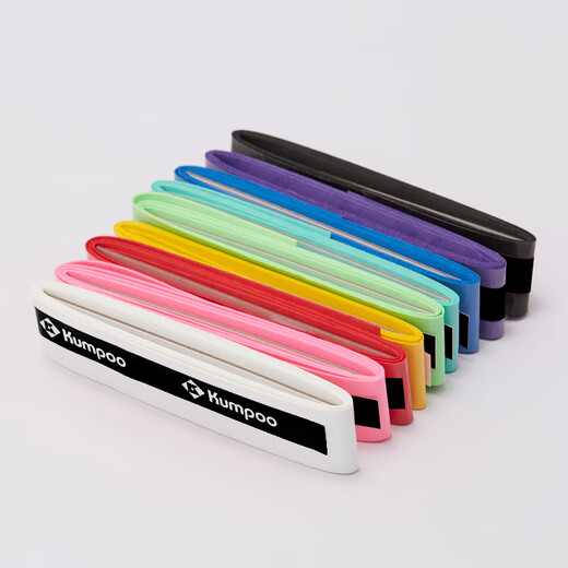 薰风（KUMPOO）羽毛球拍手胶软弹粘性抓握牢固防滑吸汗糯米手胶KG-30两条白色