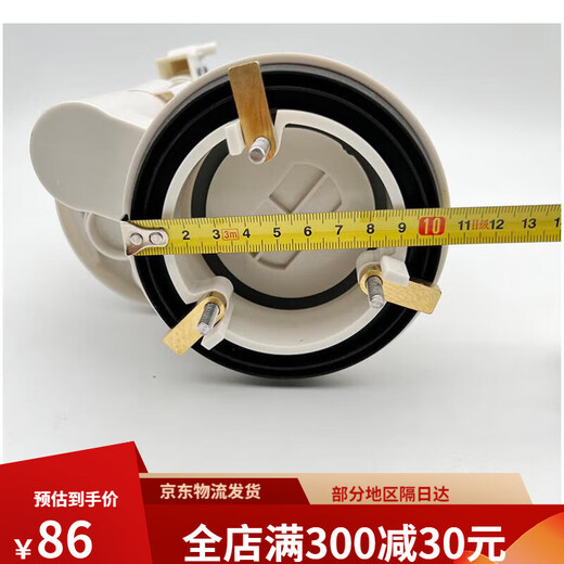 东鹏马桶座便器水箱配件进水阀上水器排水阀1351 1431 1391 1001 进水阀