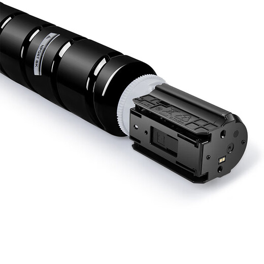 La boîte en poudre Deyin NPG-67 convient au canon Copier C3020 Toner C3320 Toner Cartridge C3520 C3120L 3025 CARTRIDE À L'ENK [ÉDITION STANDARD] CARTRIDE POUDRE BOX POUDRE 4000 Pages * Cyan