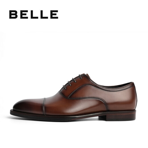 Belle Zhang Linghe same style business formal leather shoes gift box men's leather wedding shoes 59736CM1 brown 2 41