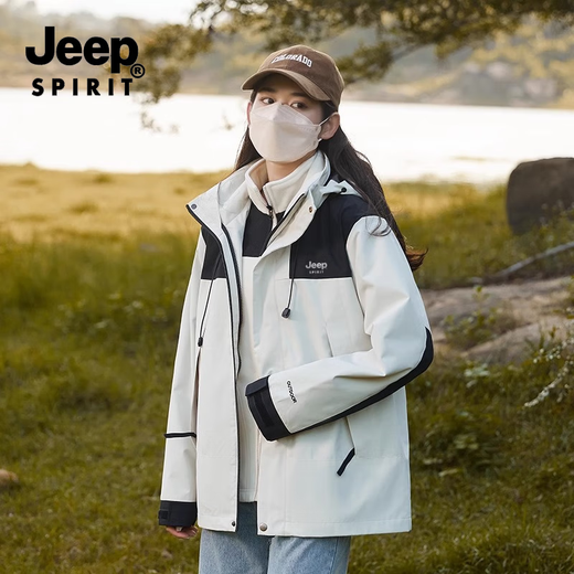 JEEP SPIRIT Jeep jacket jacket for men and women in autumn and winter new outdoor three-in-one windproof and warm mountaineering clothing detachable jacket for men and women Ivory white-three-in-one M (recommended 135-150 Jin Jin equals 0.5 kg)