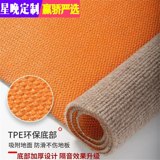 Xingwan home living room soundproofing and sound-absorbing carpet office study computer table and chair non-slip wooden floor protection gray 90cm*120cm