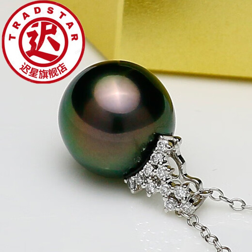 Chi Xingzhenyu 18K gold diamond Tahitian black pearl pendant 10.7MM malachite green perfect round flawless seawater pearl pendant