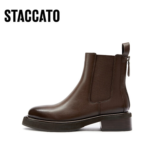 Las nuevas botas de Chelsea de estilo de invierno de Sigatu Boots de chelsea Boots de tacón grueso botas de moda para mujeres D9930DD3 Pine Brown (single) 35