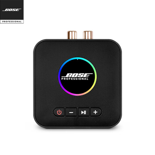 Bose Pro BR Wireless Bluetooth Adapter Bose Audio Receiver Lossless Transmitter Bluetooth Connection Bose Pro BR (Wireless Bluetooth Adapter)