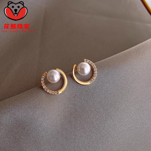 Fat Donglai's same style freshwater pearl earrings 18K gold 18k gold stud earrings 2024 new niche design earrings small c micro inlaid pearl earrings