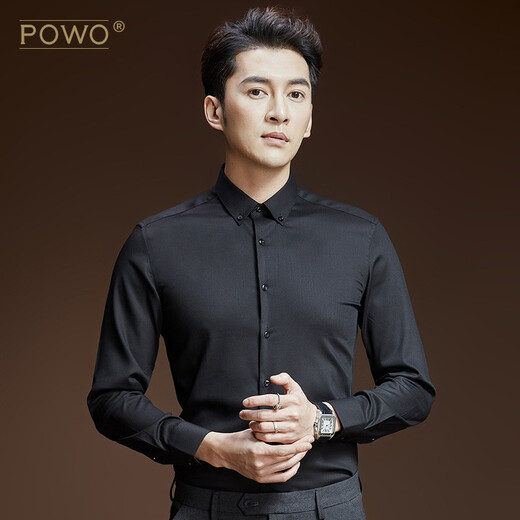 POWO shirt men's long-sleeved autumn formal fit clothes gray no-iron business casual youth Korean style shirt medium gray size 43 (suitable for 165-175 Jin Jin equals 0.5 kg) POWO shirt men's long-sleeved autumn formal fit clothes gray no-iron business casual youth Korean style shirt medium gray size 43 (suitable for 165-175 Jin Jin equals 0.5 kg)