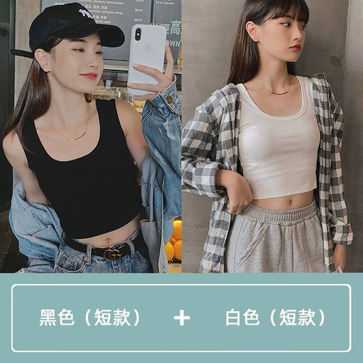 Qbily 吊带背心 【两件装】背心女内搭短款吊带上衣无袖外穿背心 吊带背心短款【黑+白】两件装L码