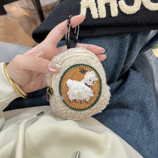 SunToMoon Lamb Plush Headphone Bag Keychain Pendant High-Looking Coin Storage Bag Cute Mini Portable Bag Lamb Headphone Coin Purse