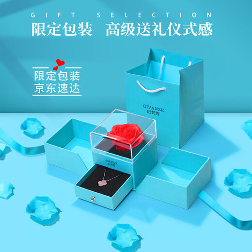 Givenchy Light Luxury Love Bracelet Women's Bracelet Jewelry Anniversary Confession Birthday Gift for Girlfriend and Wife Red Agate Four-Leaf Clover Bracelet