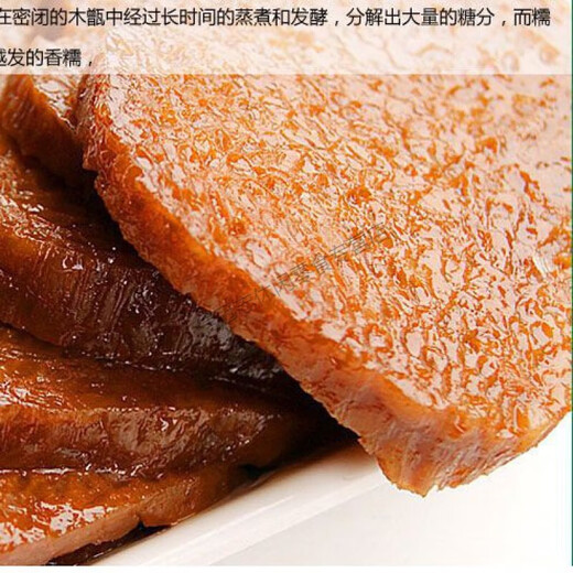 Keju Guizhou Specialty Bijie Qianxi Glutine Rice Gâteau jaune cuit à la vapeur, frit, rôti et bouilli un gâteau à grains grossiers Barbecue et cuire un moule à un gâteau de maïs alimentaire instantanée 3 738 grammes