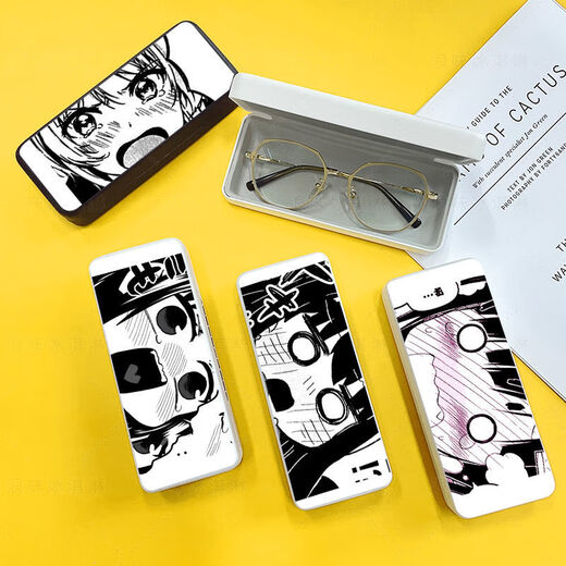 Caja de gafas Animación de alto valor animación hombres y mujeres de caras de caras Caja de almacenamiento de alumnos periféricos personalizados Caja de gafas simples Z3897 White
