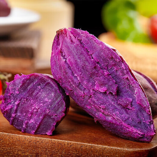Luxi Guangxi fresh purple sweet potato, seasonal high-quality purple sweet potato, soft, glutinous, sweet, healthy and light fresh vegetables, medium fruit net weight 4.5Jin Jin equals 0.5kg (single fruit 150-400g)