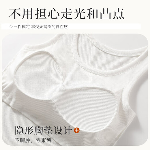 Gilet à suspension de Langsha pour les femmes avec des coussinets de poitrine sans porter de soutiens-gorge, peut être porté à l'extérieur et une chemise de base de fil de sport avec un blanc intérieur m
