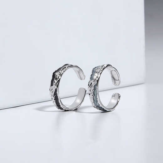 QMXD submarine ring men's trendy single ring opening adjustable student index finger ring domineering red tail ring for boyfriend