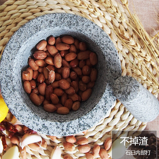 YEIES marble granite garlic pounder stone mortar household old-fashioned stone nest stone large bowl garlic paste grinding